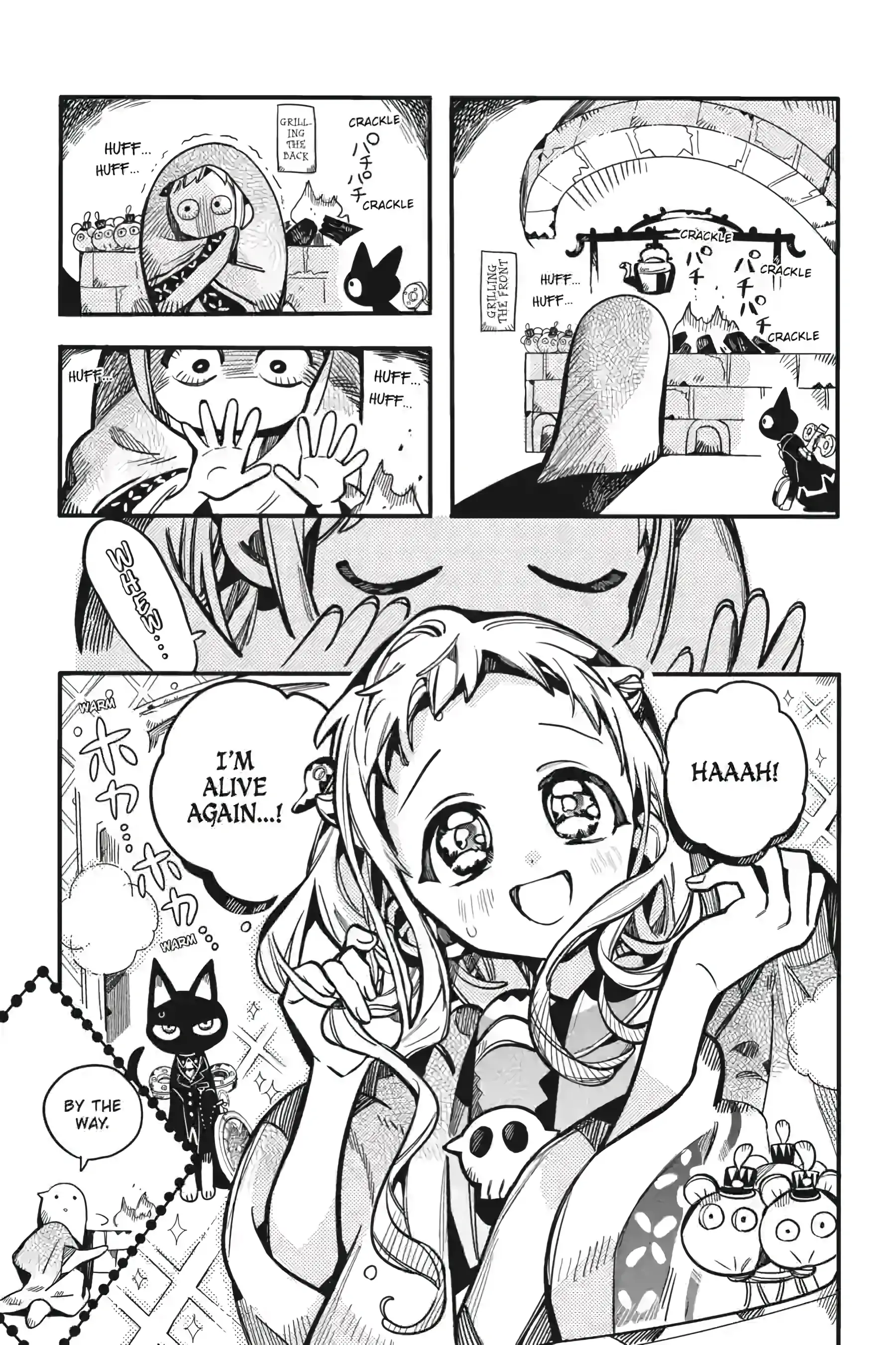 Jibaku Shounen Hanako-Kun Chapter 124 - page 7