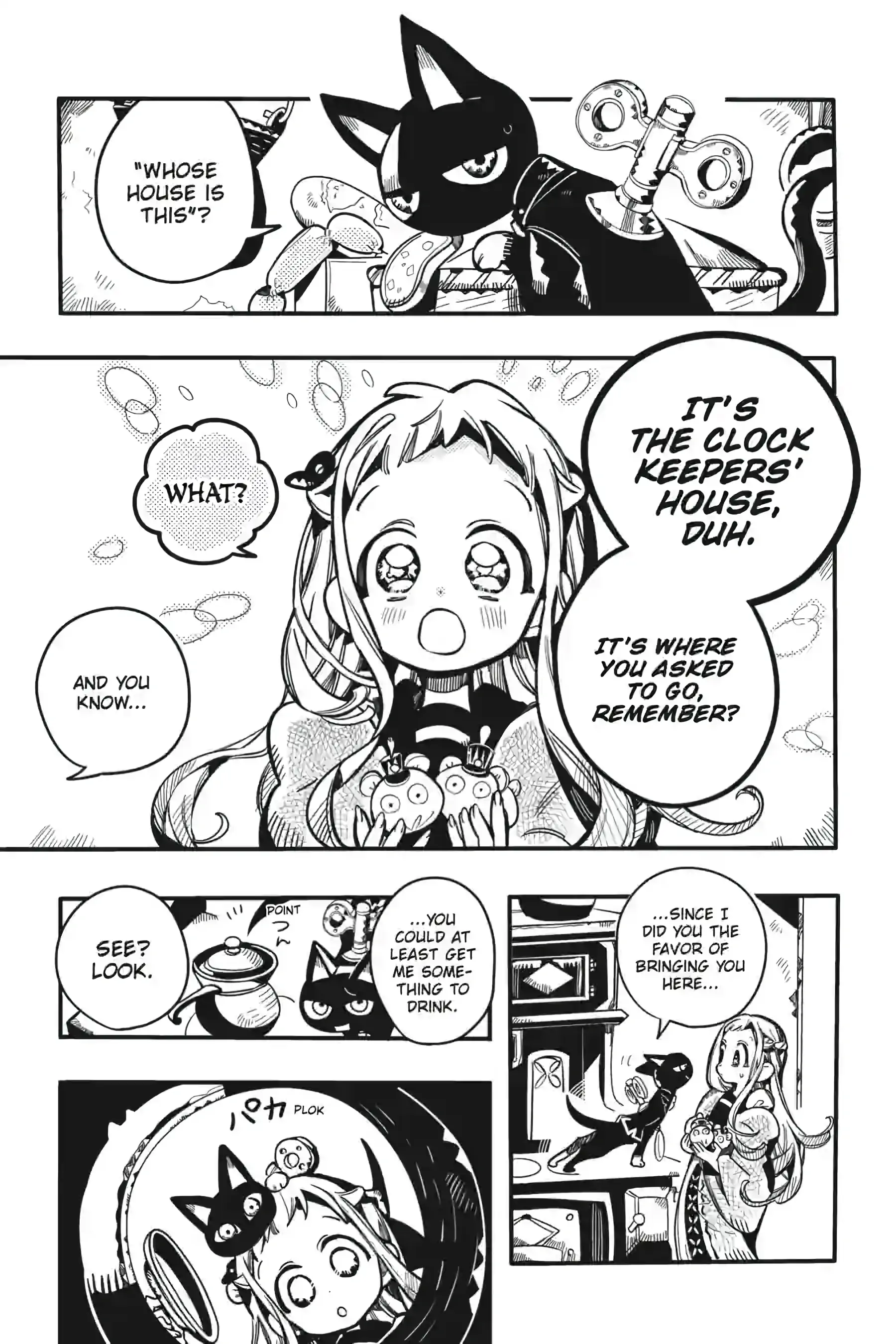 Jibaku Shounen Hanako-Kun Chapter 124 - page 9