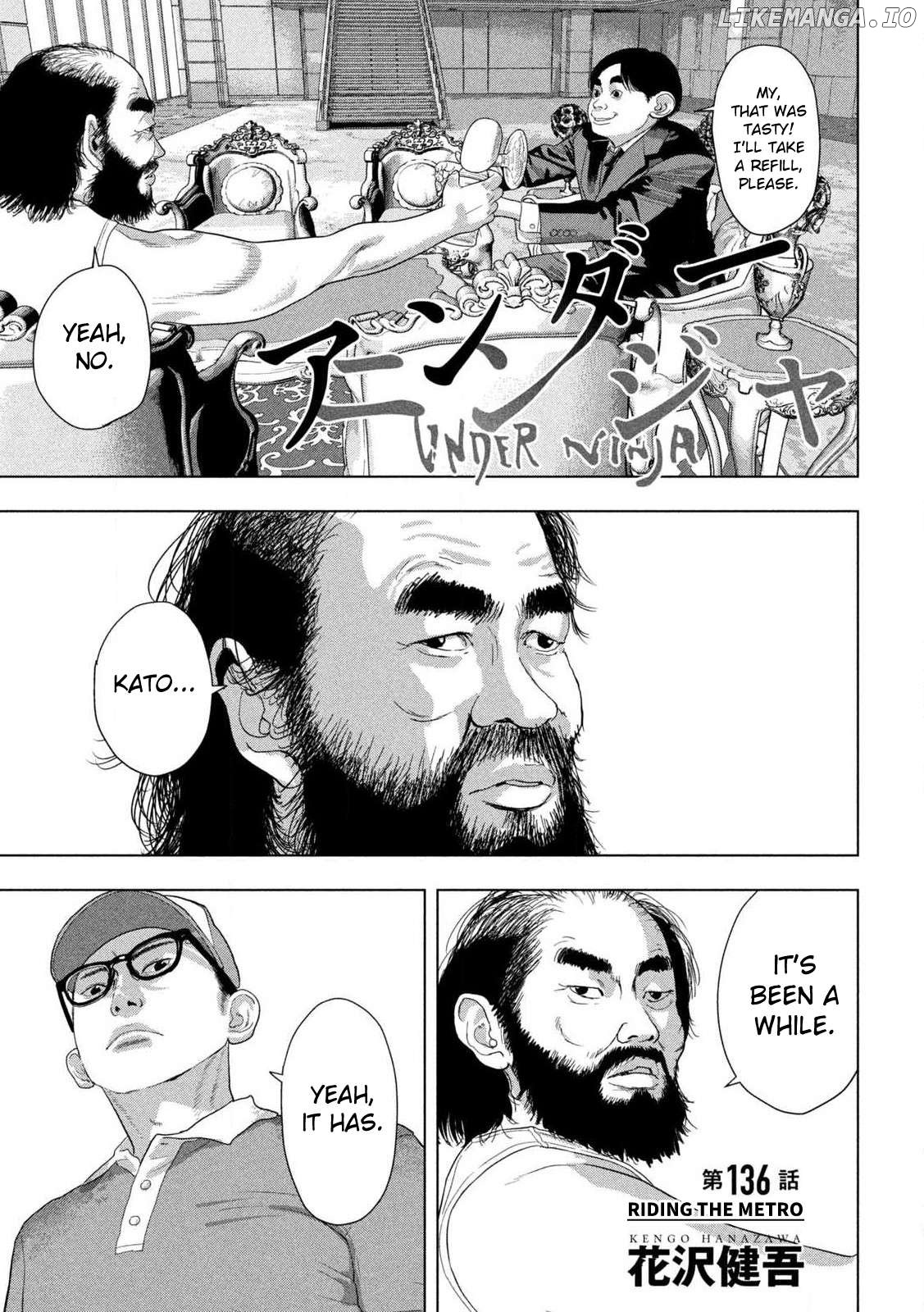 Under Ninja Chapter 136 - page 1