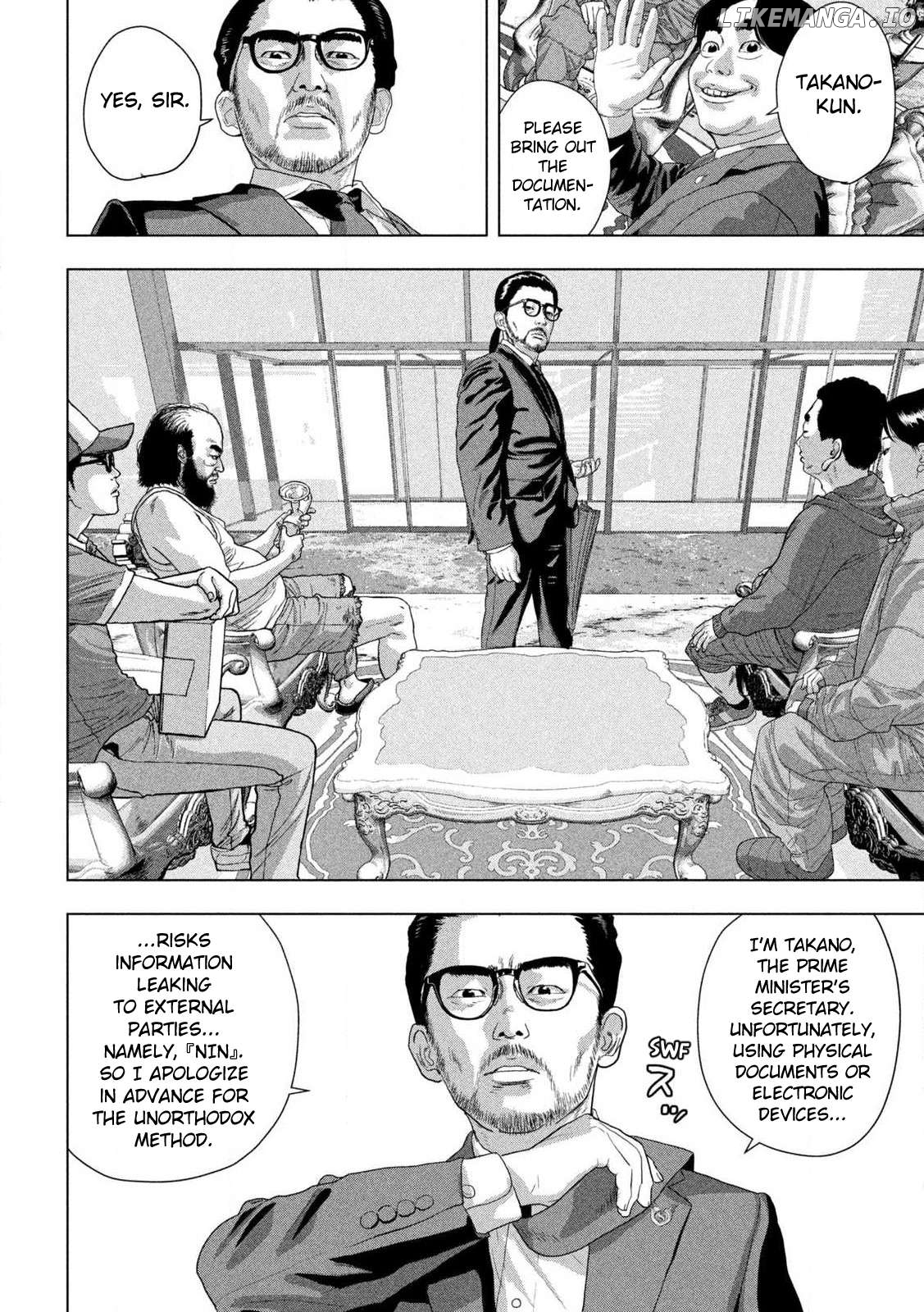 Under Ninja Chapter 137 - page 4