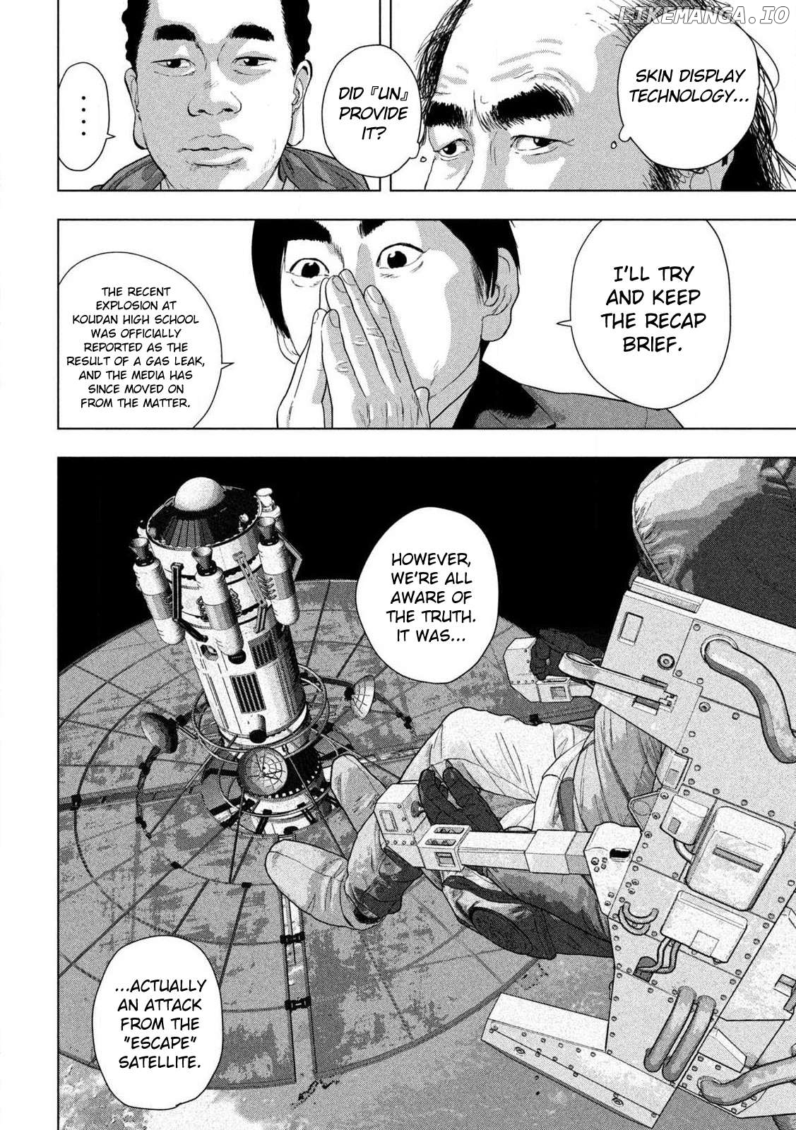 Under Ninja Chapter 137 - page 6