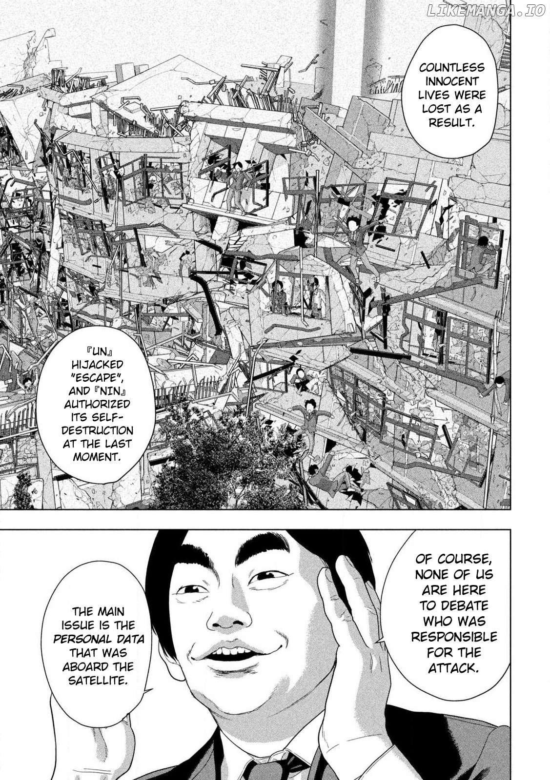 Under Ninja Chapter 137 - page 7