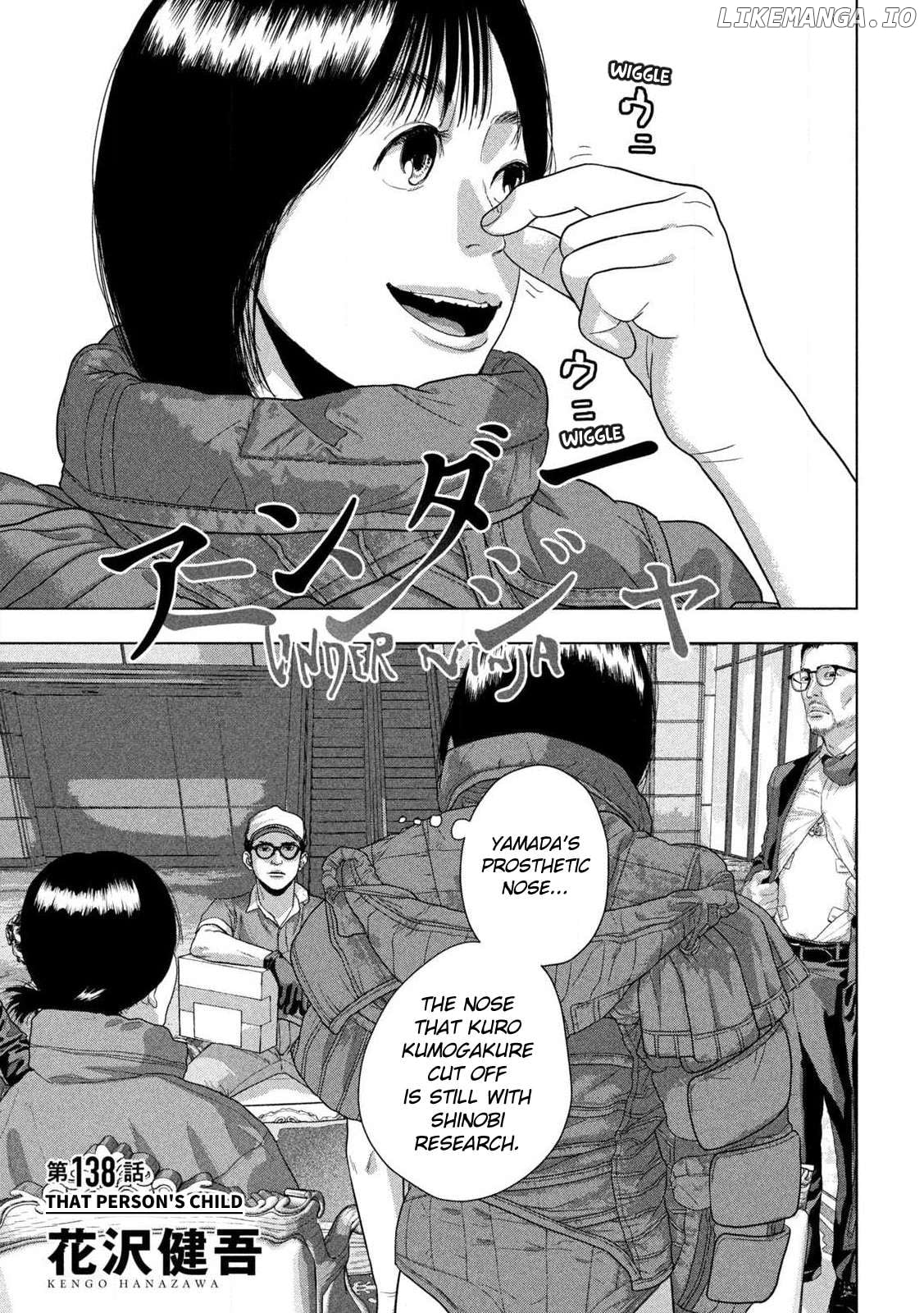 Under Ninja Chapter 138 - page 1