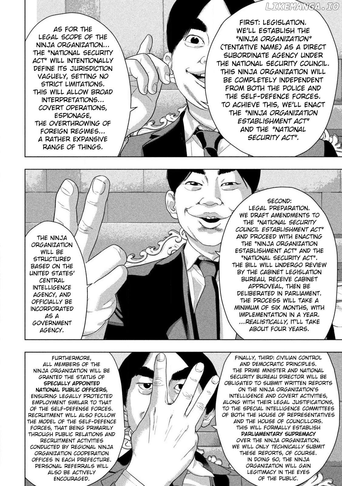 Under Ninja Chapter 138 - page 15