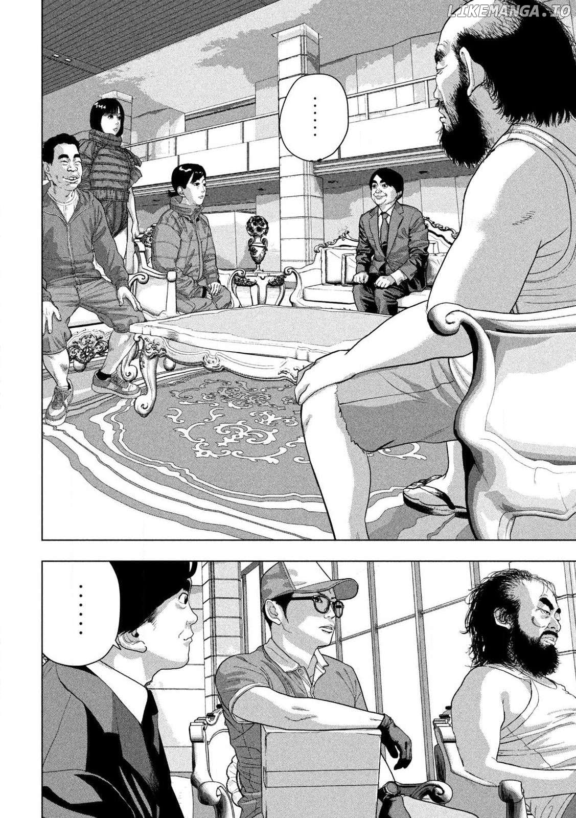 Under Ninja Chapter 138 - page 6