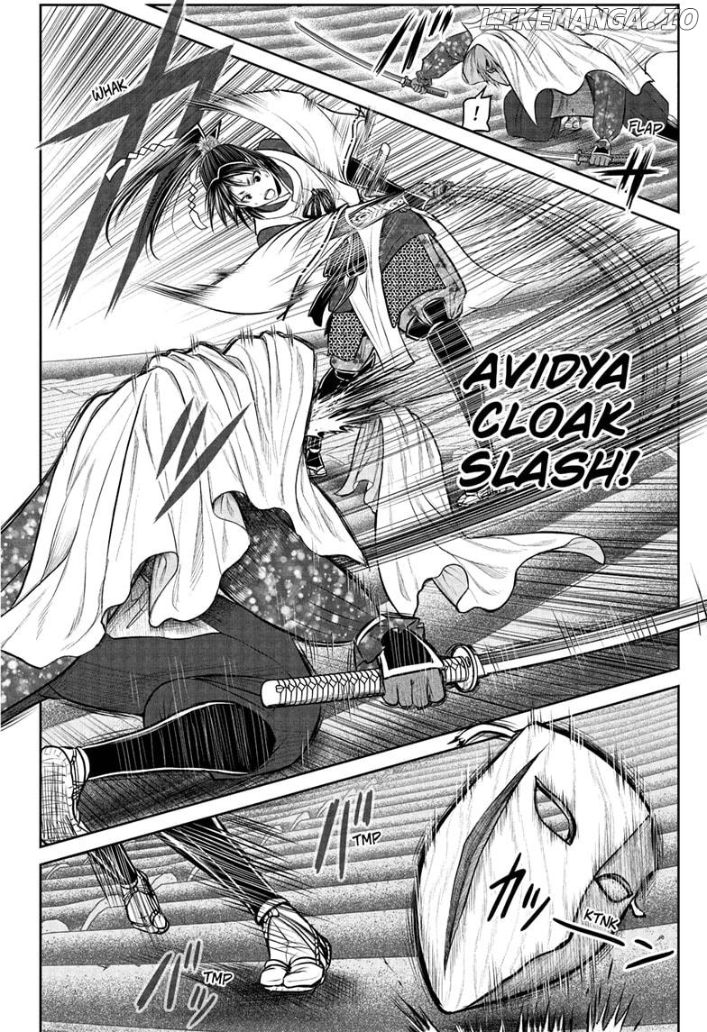 The Elusive Samurai Chapter 195 - page 14