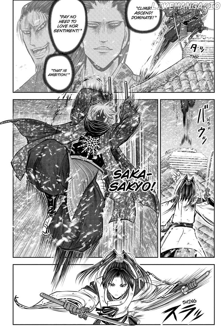 The Elusive Samurai Chapter 197 - page 12