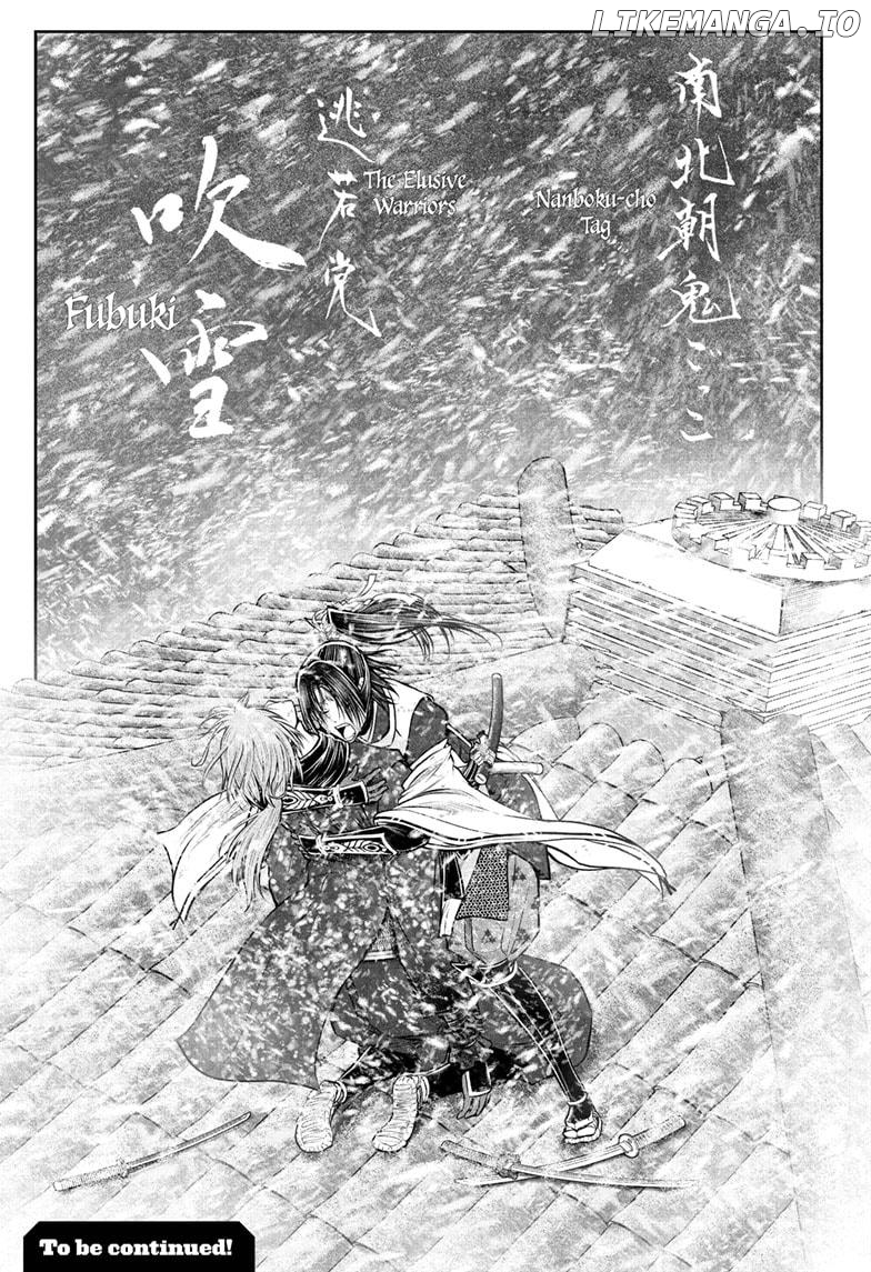 The Elusive Samurai Chapter 197 - page 19
