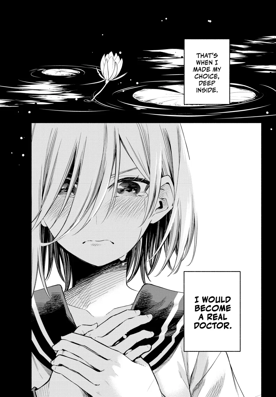 Amagami-San Chi No Enmusubi Chapter 173 - page 11