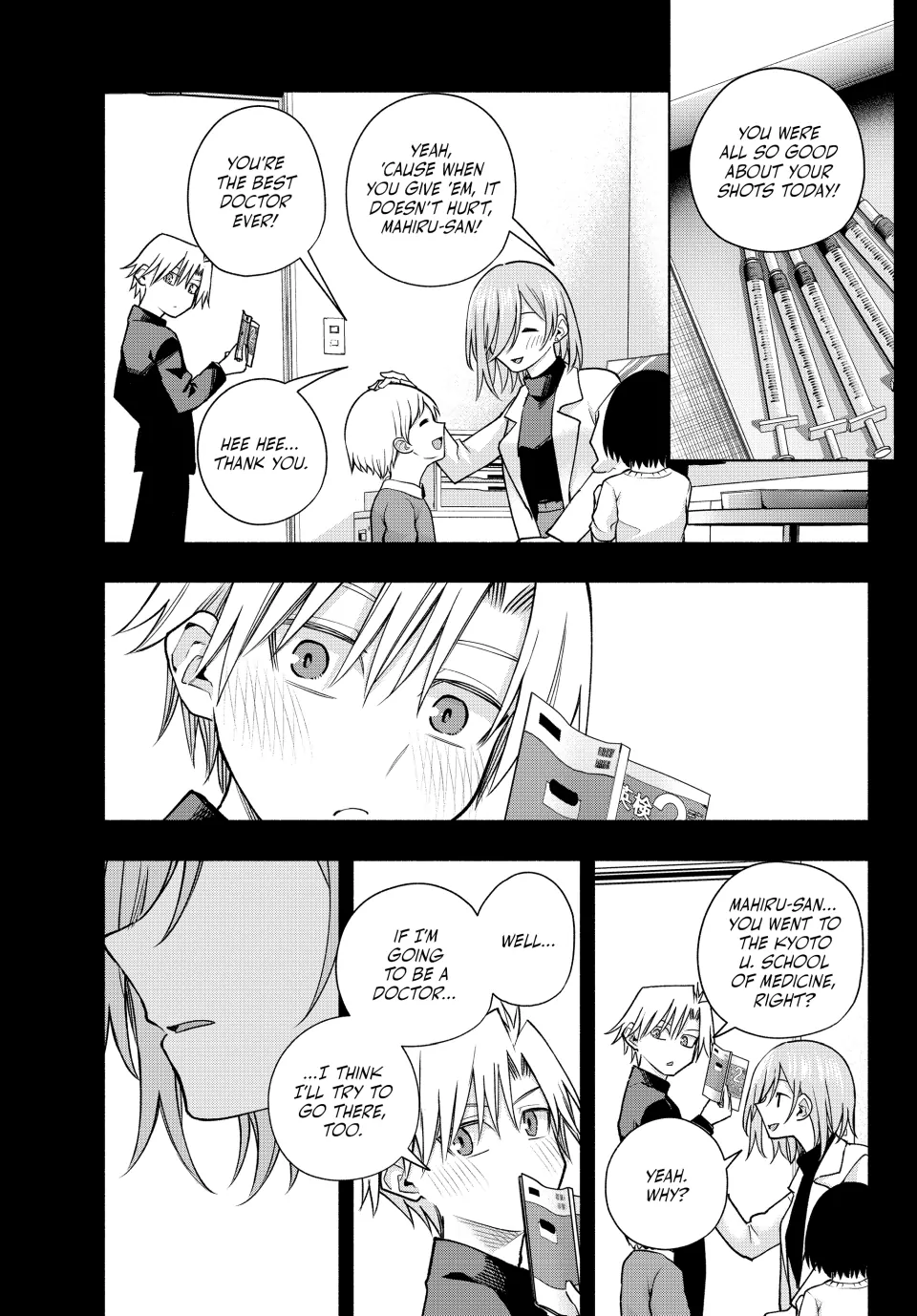 Amagami-San Chi No Enmusubi Chapter 173 - page 13