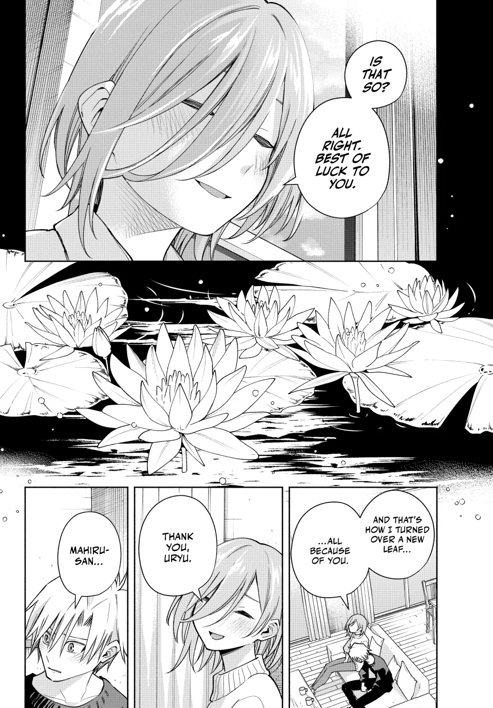 Amagami-San Chi No Enmusubi Chapter 173 - page 16