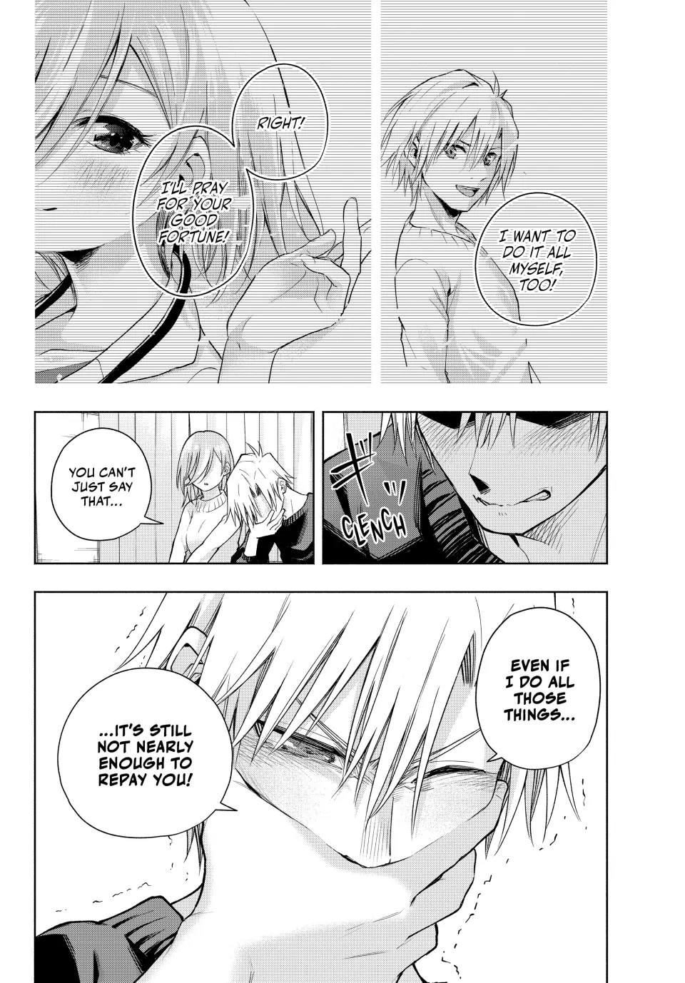 Amagami-San Chi No Enmusubi Chapter 173 - page 18