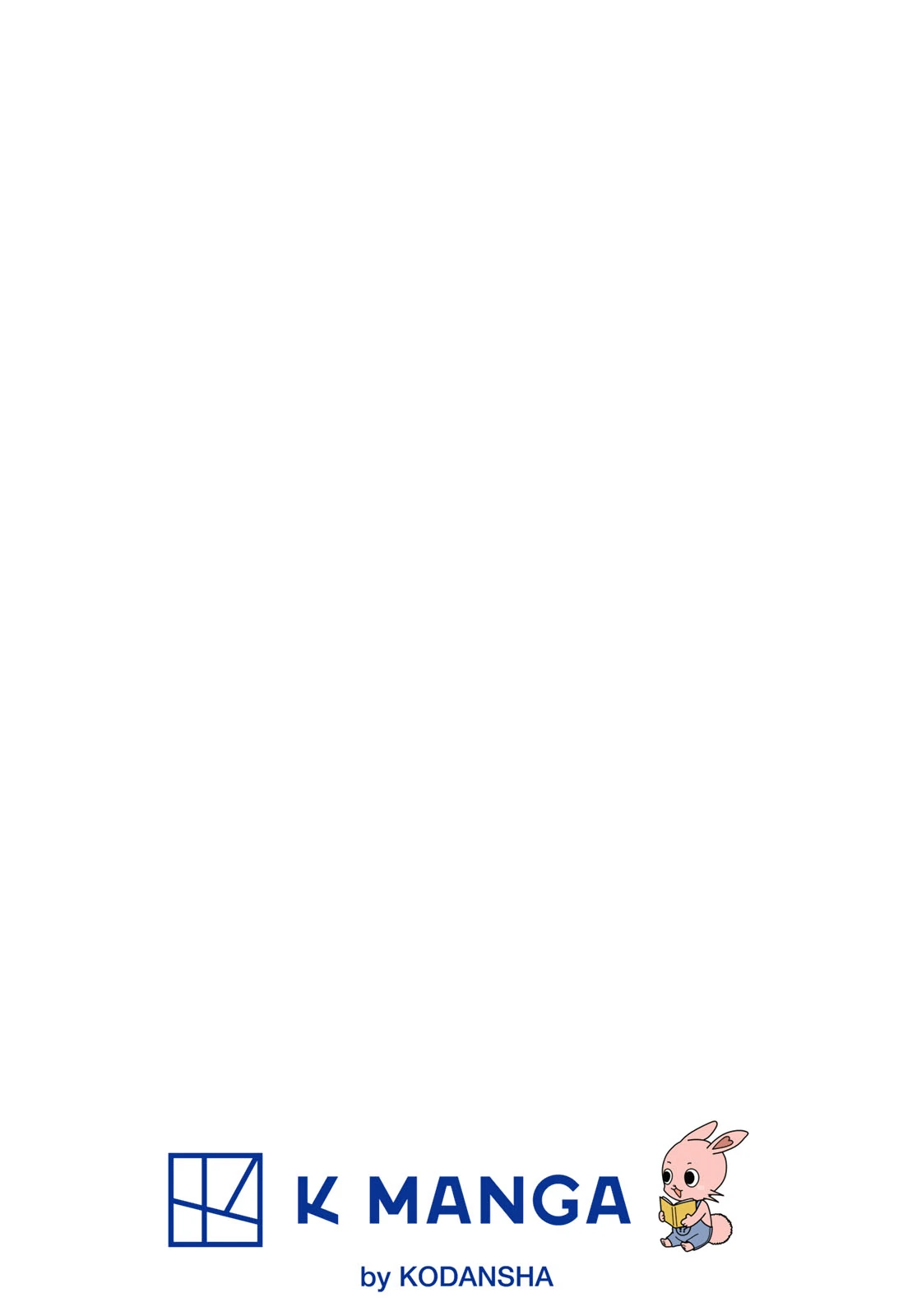 Amagami-San Chi No Enmusubi Chapter 173 - page 2