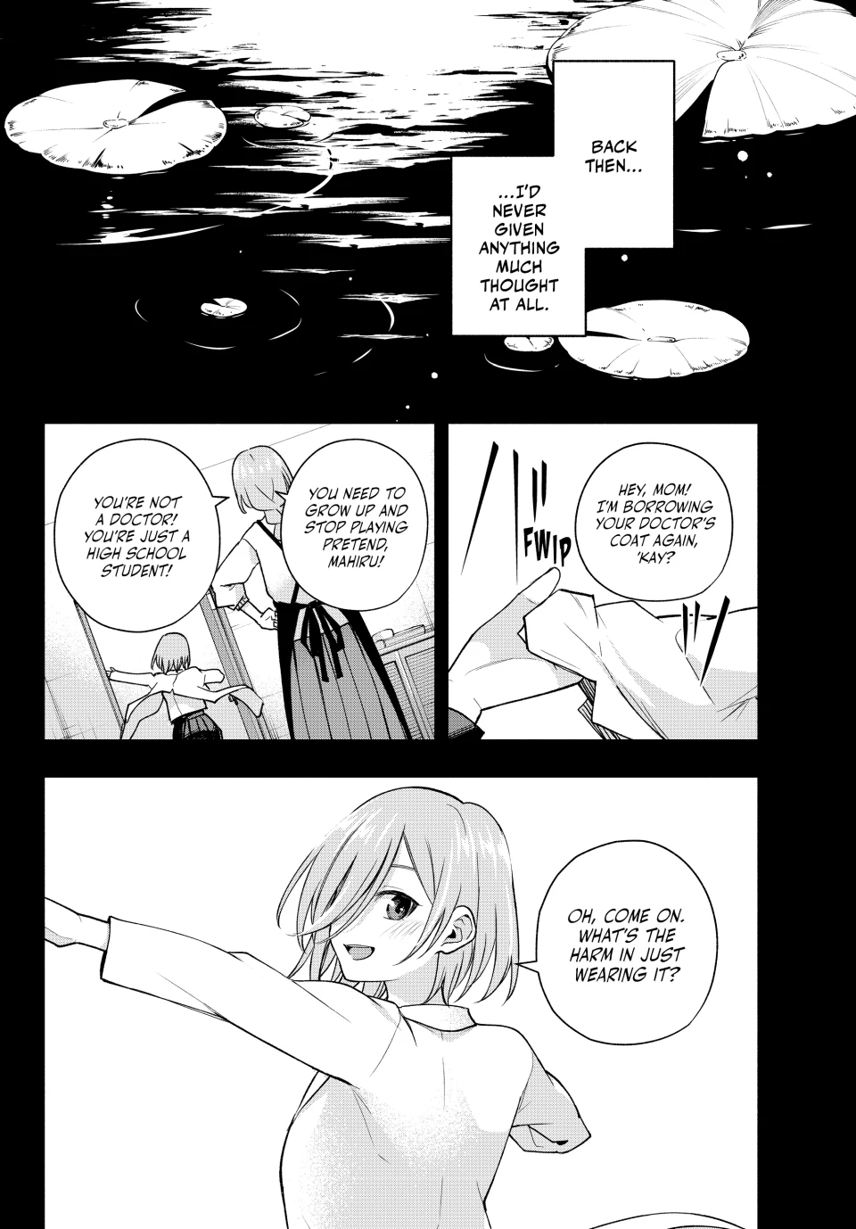 Amagami-San Chi No Enmusubi Chapter 173 - page 6