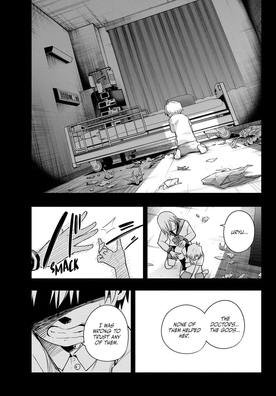 Amagami-San Chi No Enmusubi Chapter 173 - page 9