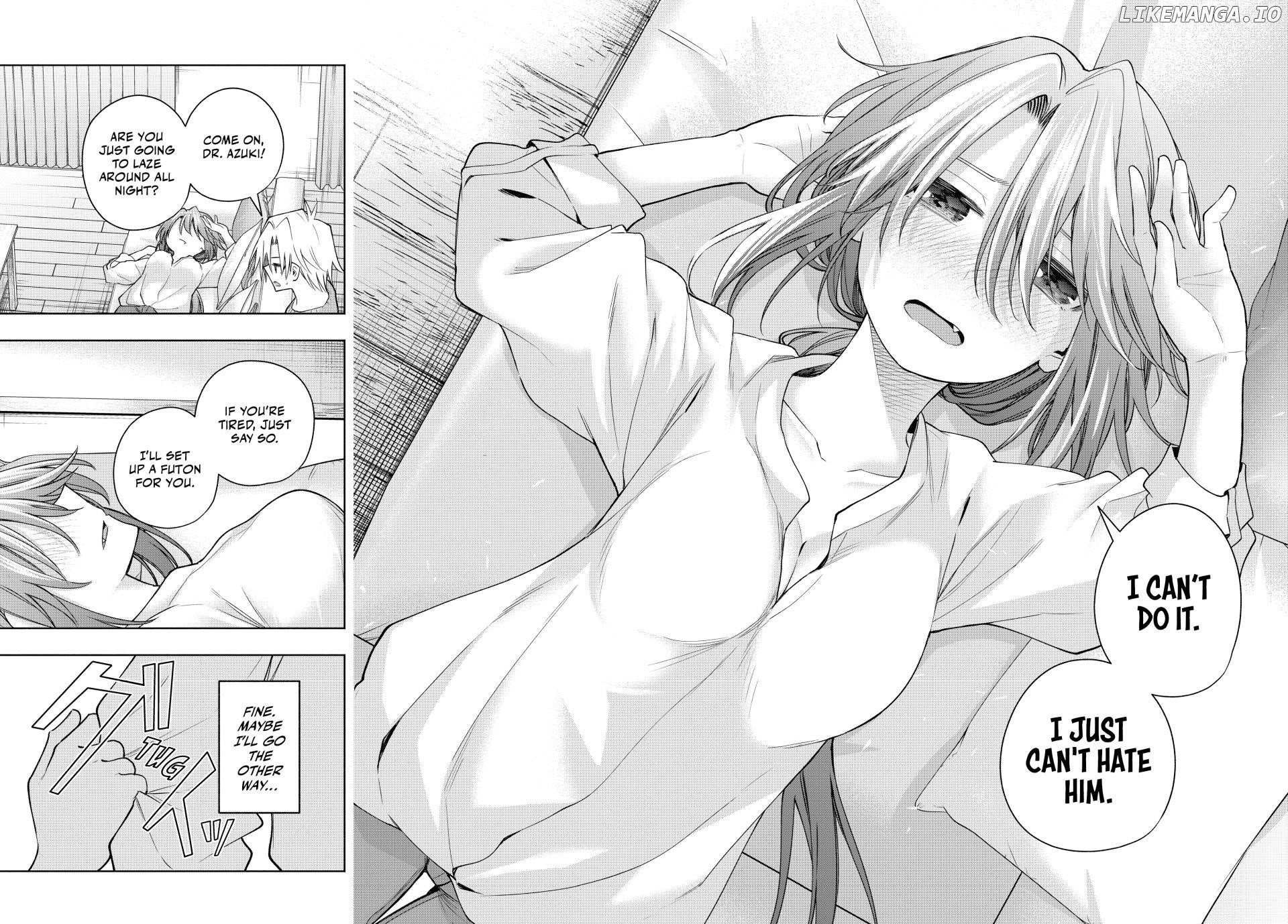 Amagami-San Chi No Enmusubi Chapter 174 - page 18