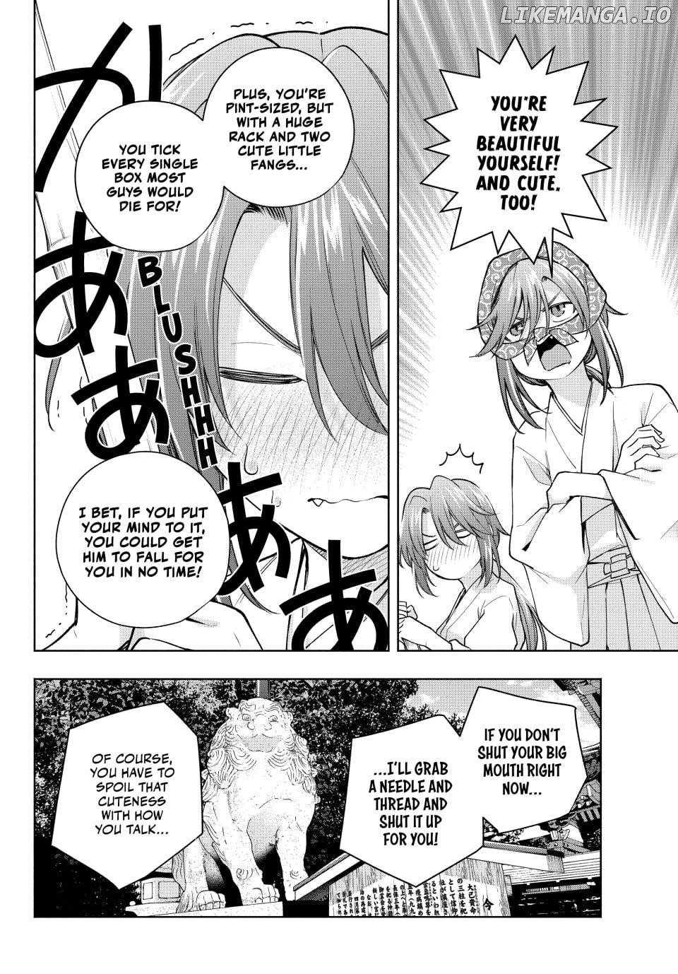 Amagami-San Chi No Enmusubi Chapter 174 - page 8