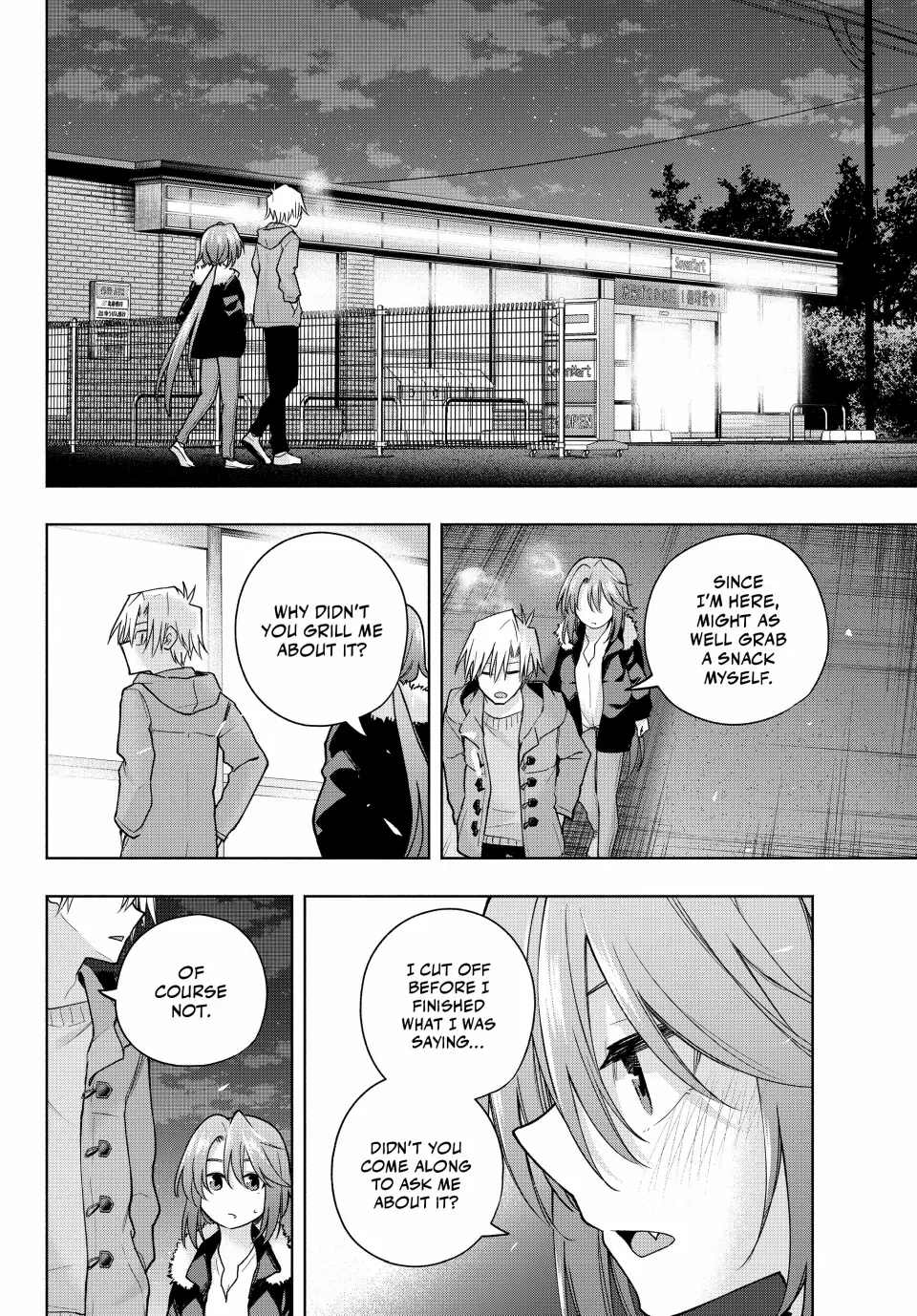 Amagami-San Chi No Enmusubi Chapter 175 - page 10