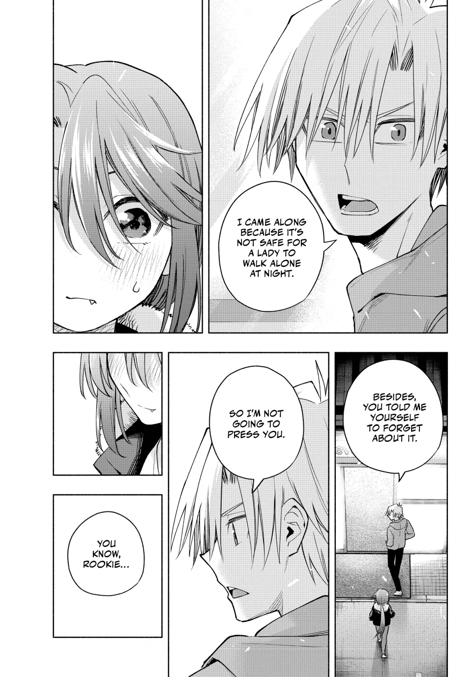 Amagami-San Chi No Enmusubi Chapter 175 - page 11