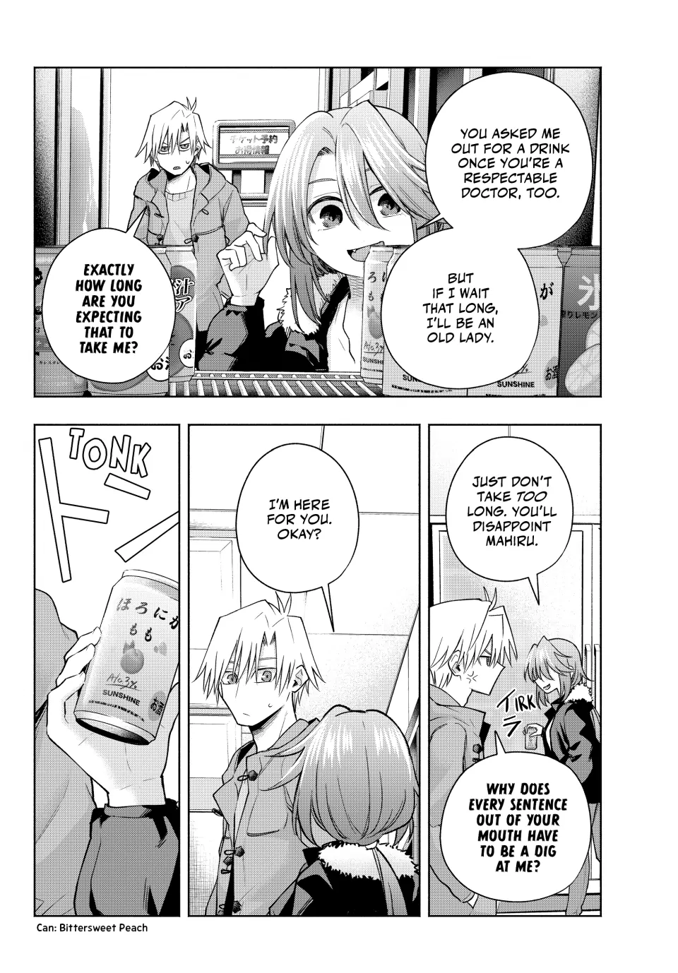 Amagami-San Chi No Enmusubi Chapter 175 - page 14