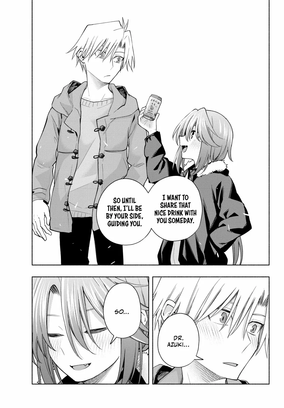 Amagami-San Chi No Enmusubi Chapter 175 - page 15