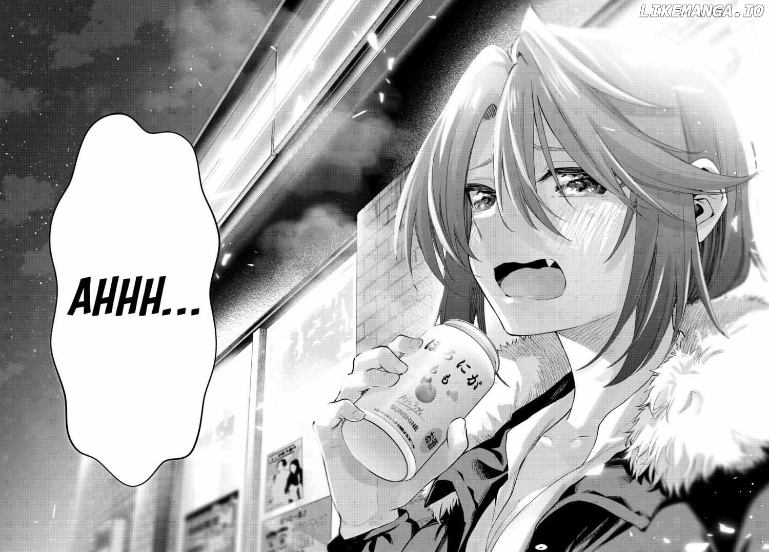 Amagami-San Chi No Enmusubi Chapter 175 - page 18