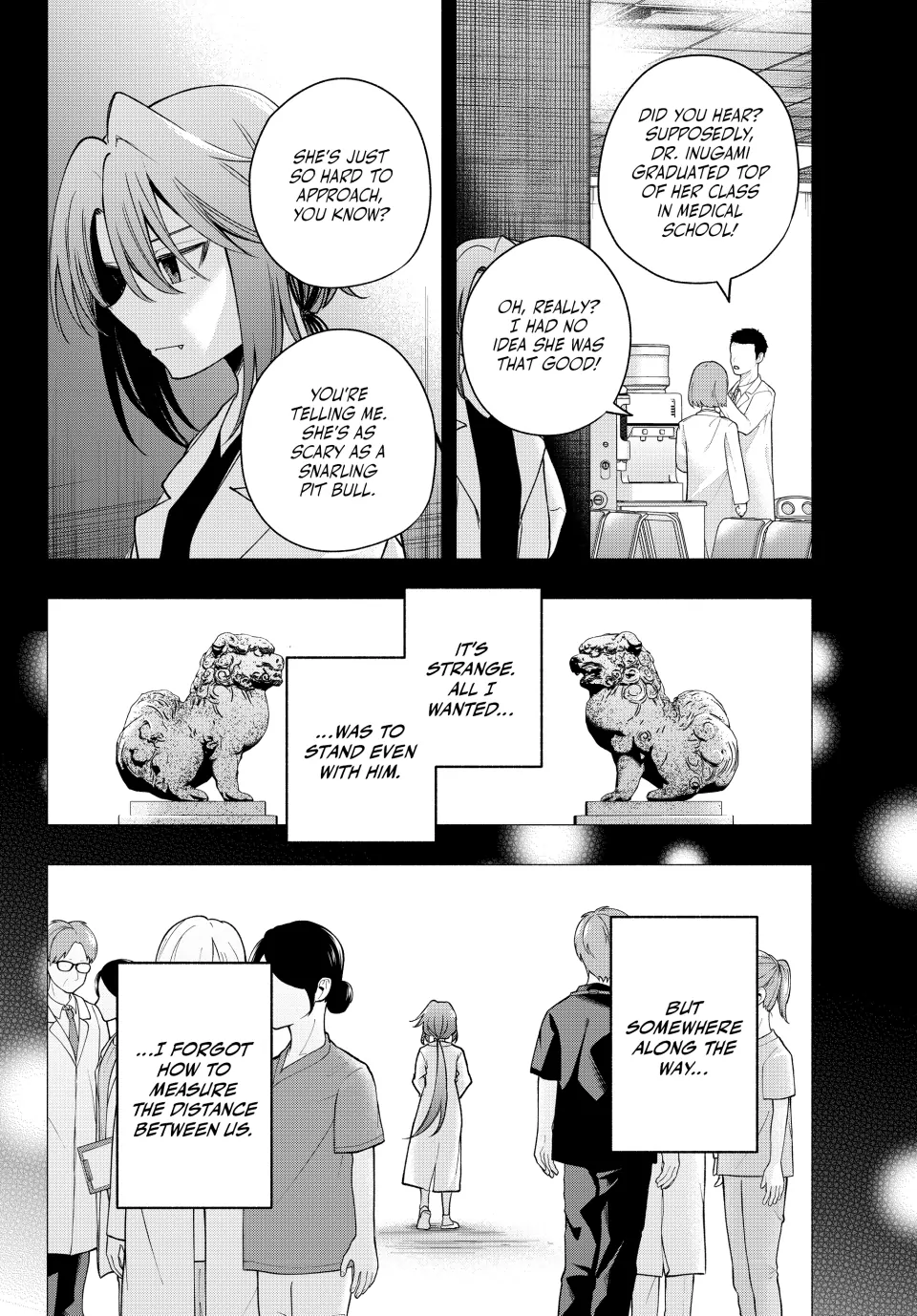 Amagami-San Chi No Enmusubi Chapter 175 - page 6