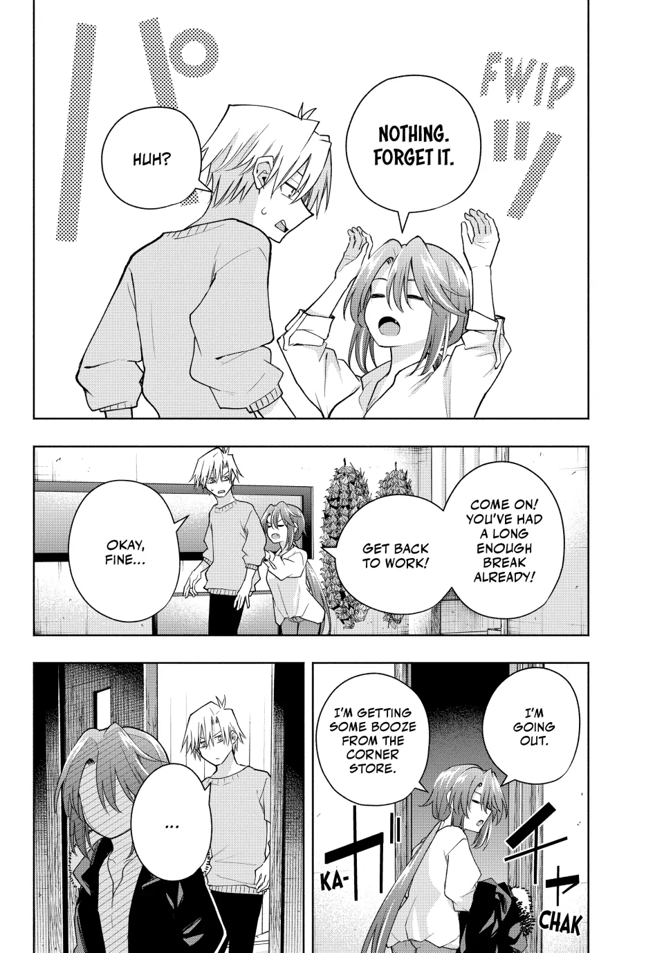 Amagami-San Chi No Enmusubi Chapter 175 - page 8