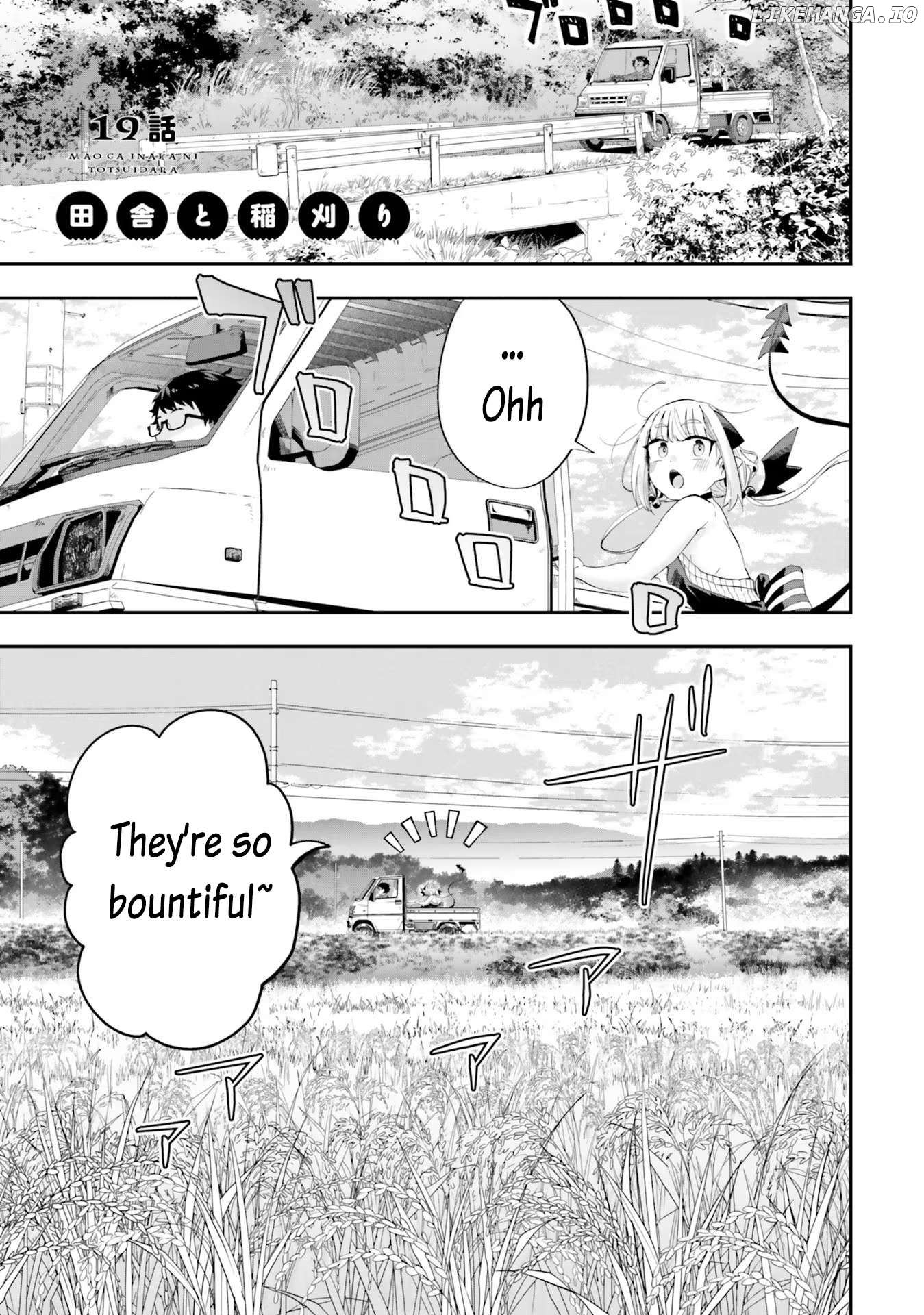 Maou Ga Inaka Ni Totsuidara Chapter 19 - page 1