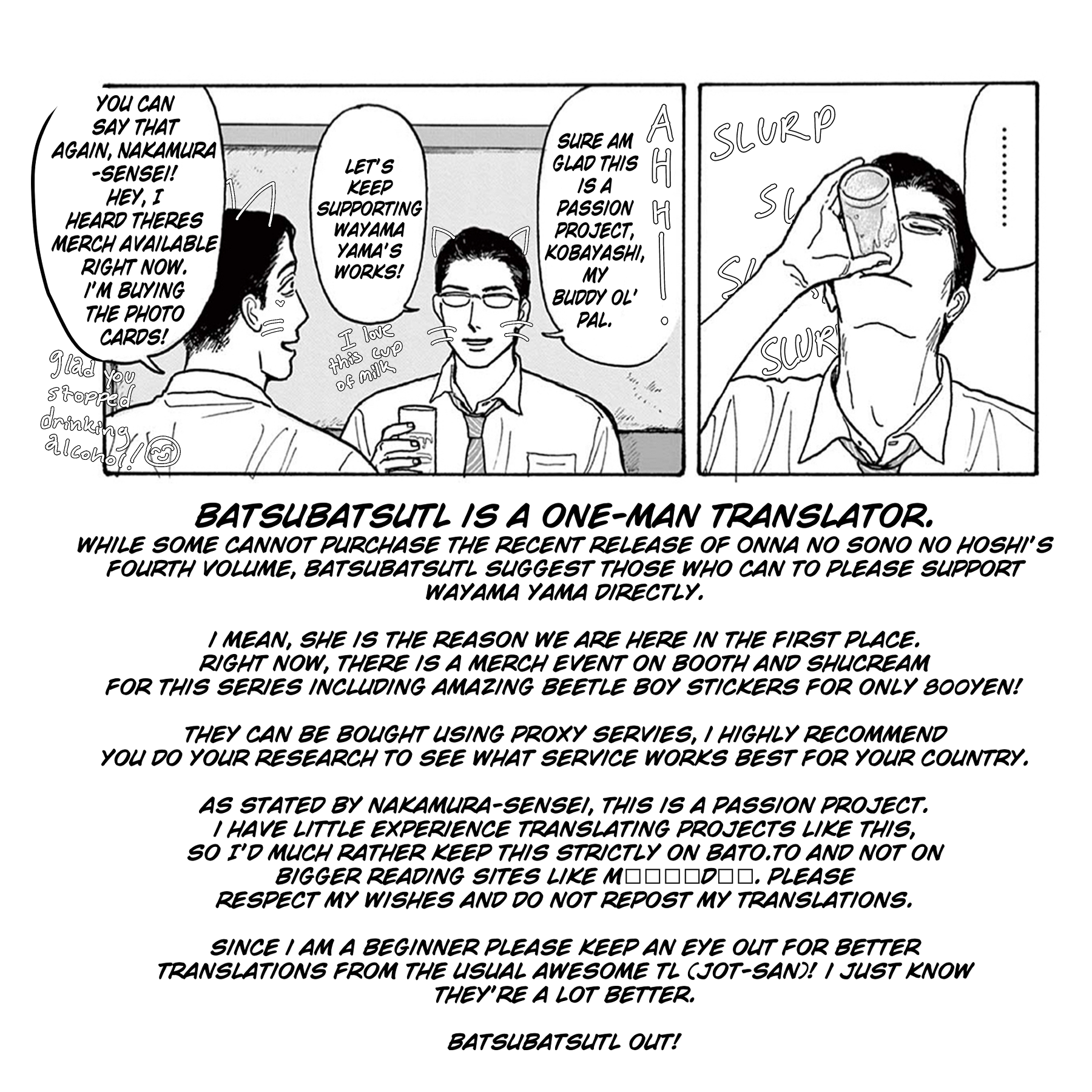 Onna No Sono No Hoshi Chapter 20.5 - page 11
