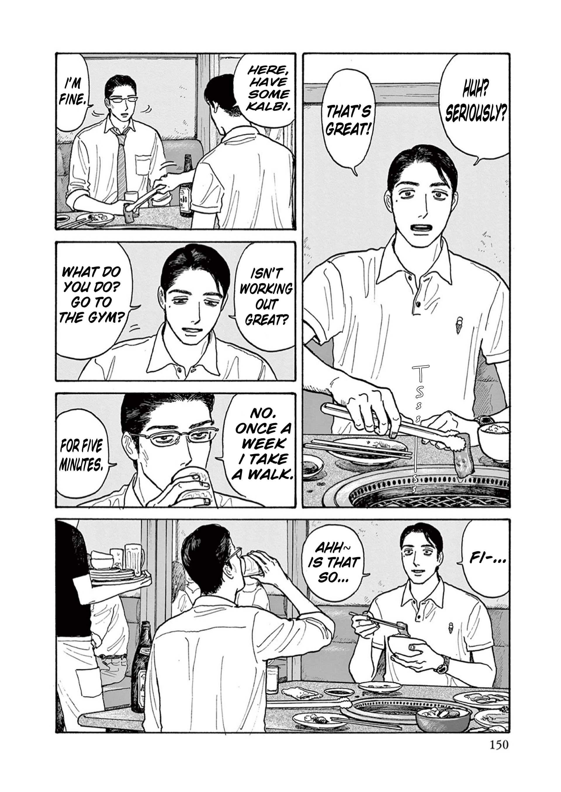 Onna No Sono No Hoshi Chapter 20.5 - page 2
