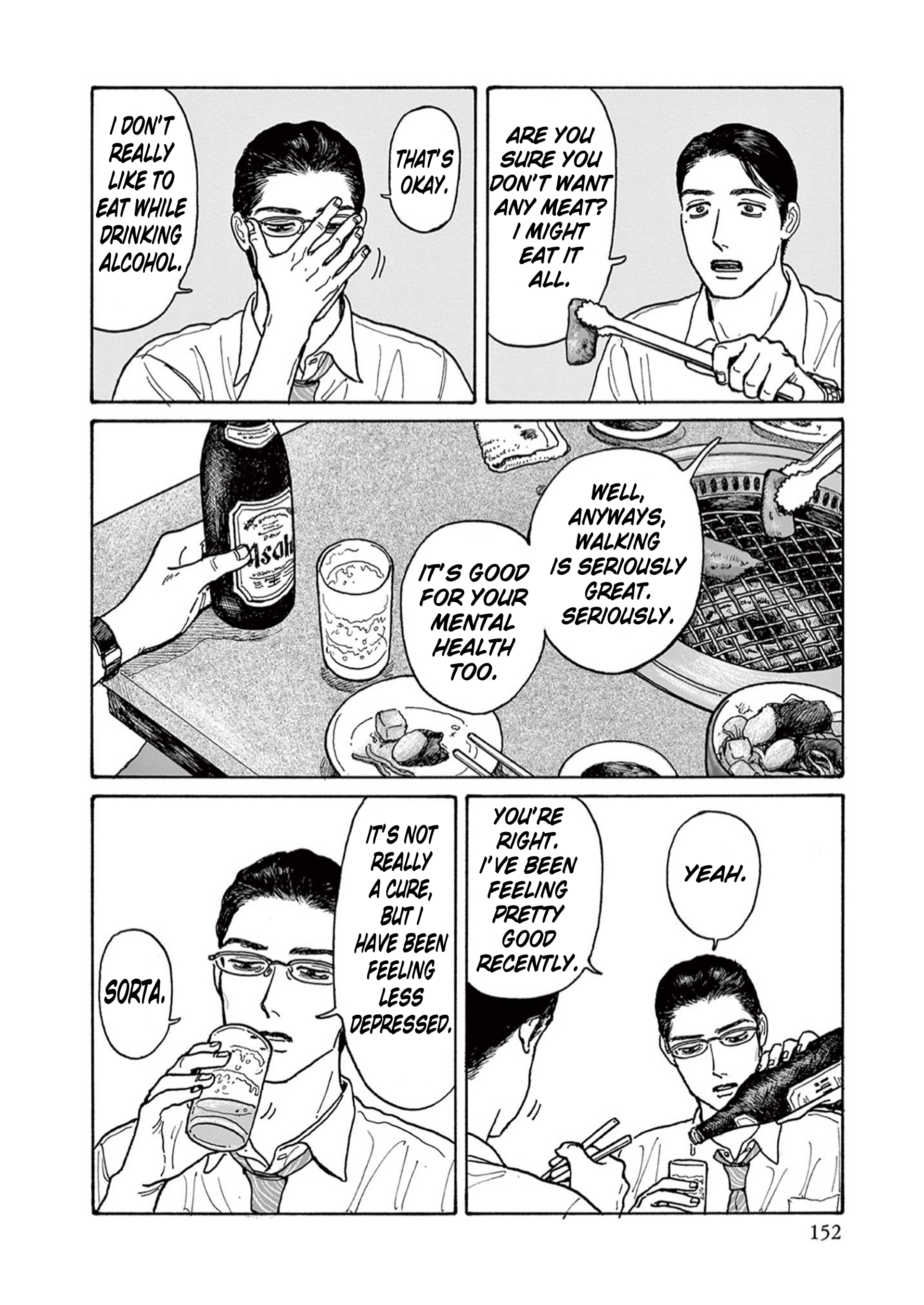 Onna No Sono No Hoshi Chapter 20.5 - page 4