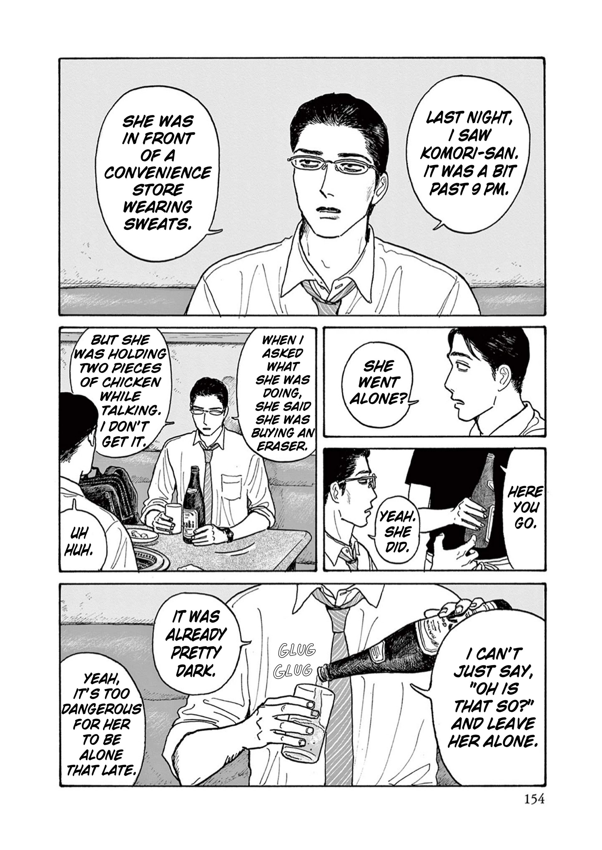 Onna No Sono No Hoshi Chapter 20.5 - page 6