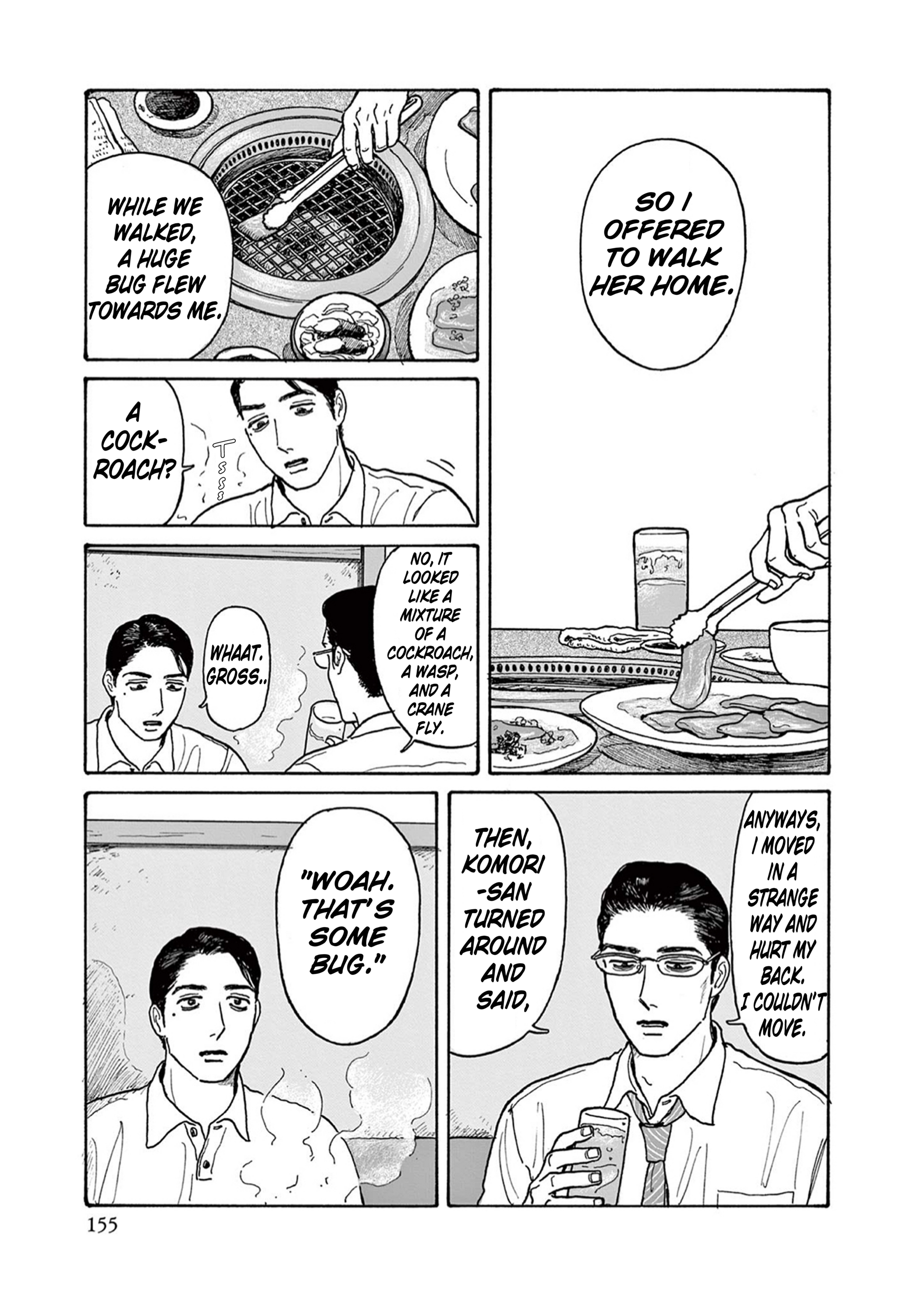 Onna No Sono No Hoshi Chapter 20.5 - page 7