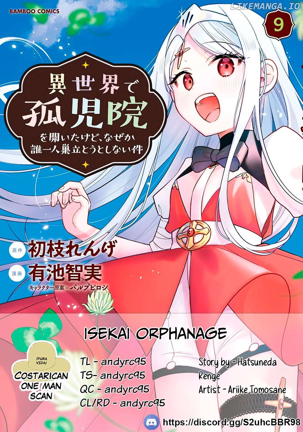 Isekai de Kojiin wo Hiraitakedo, nazeka Darehitori Sudatou to Shinai Ken Chapter 63 - page 1