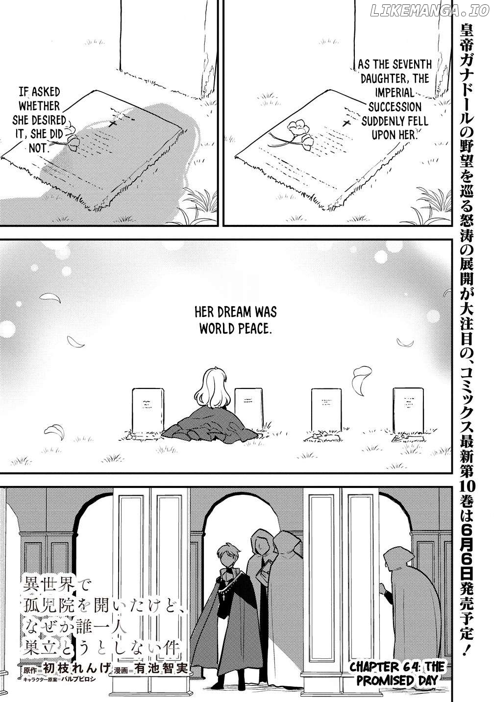Isekai de Kojiin wo Hiraitakedo, nazeka Darehitori Sudatou to Shinai Ken Chapter 64 - page 2
