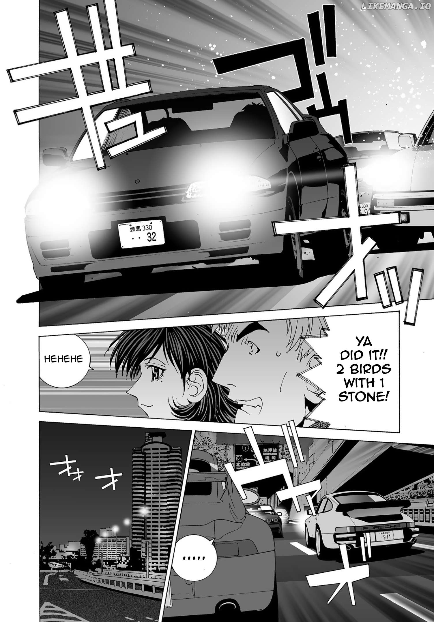 Kanojo no Carrera Chapter 54 - page 11