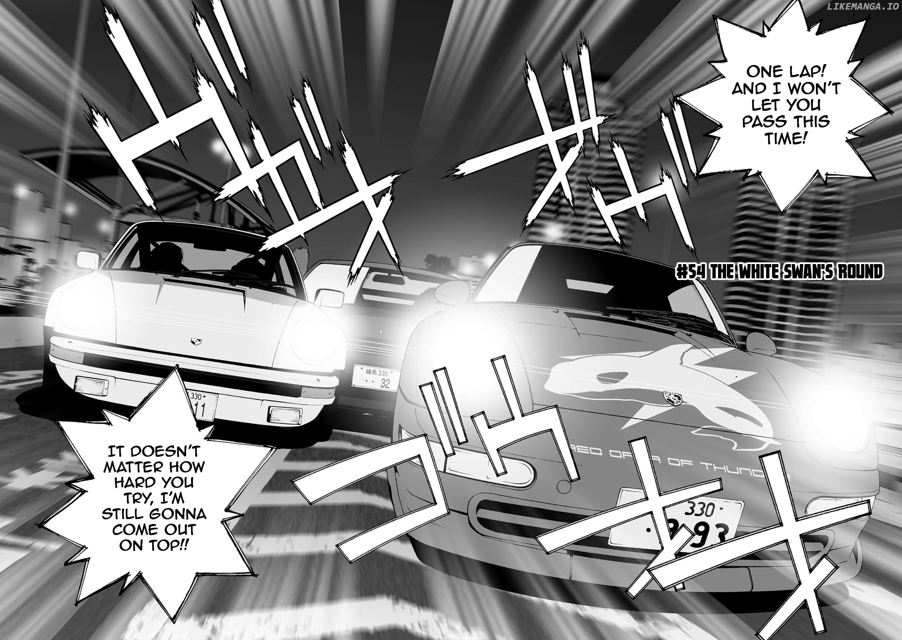 Kanojo no Carrera Chapter 54 - page 2