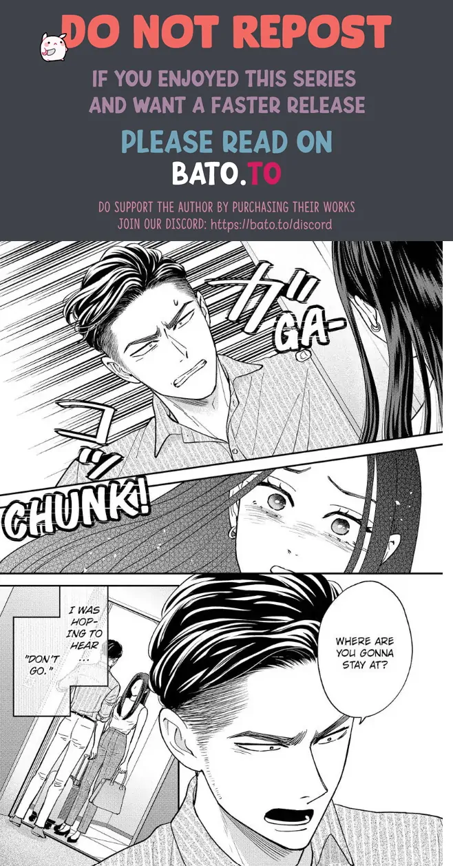 Kisarazu Kun No Xx Ga Mitai Chapter 48 - page 10