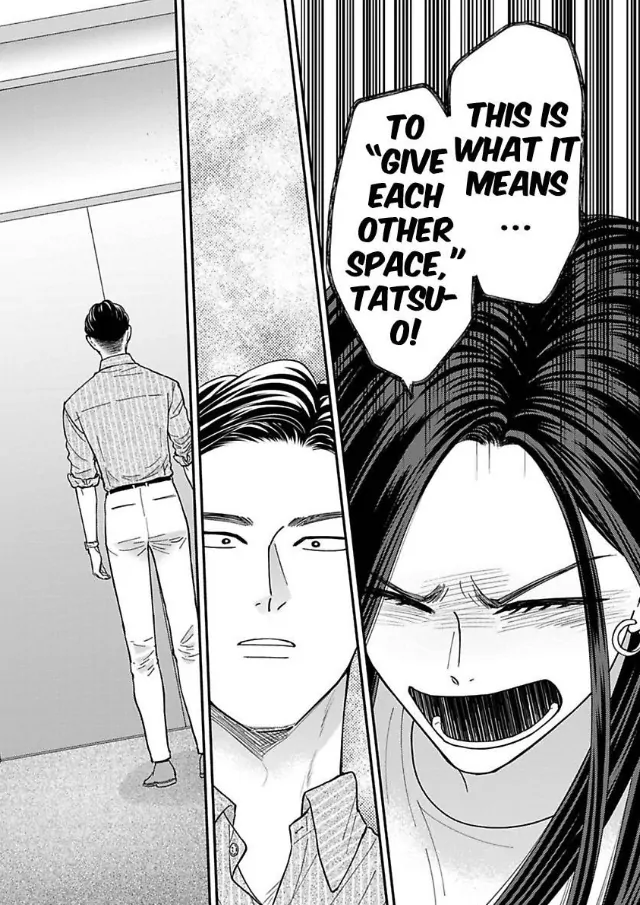 Kisarazu Kun No Xx Ga Mitai Chapter 48 - page 11