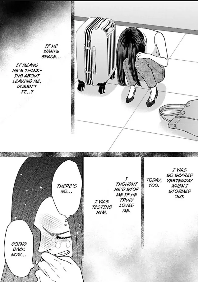 Kisarazu Kun No Xx Ga Mitai Chapter 48 - page 12