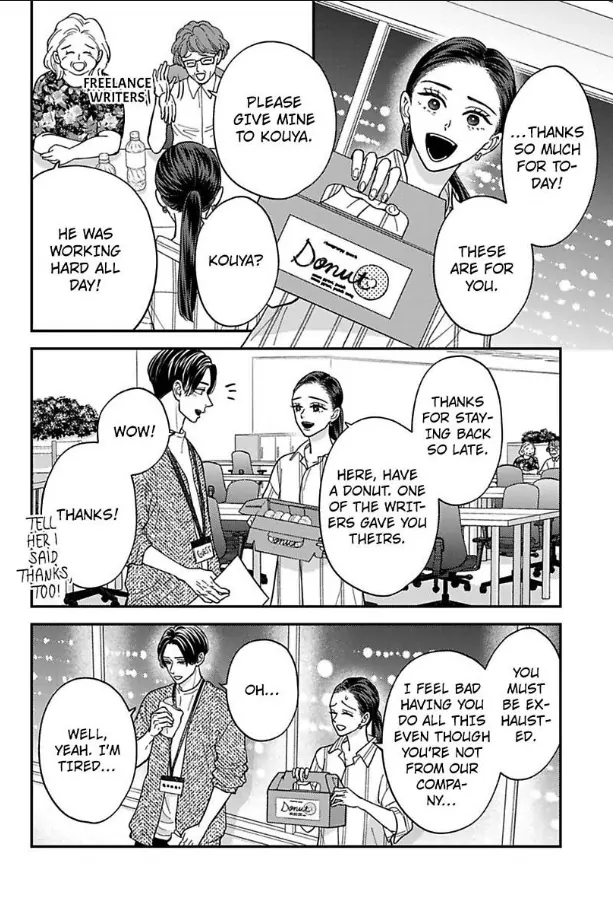 Kisarazu Kun No Xx Ga Mitai Chapter 48 - page 15