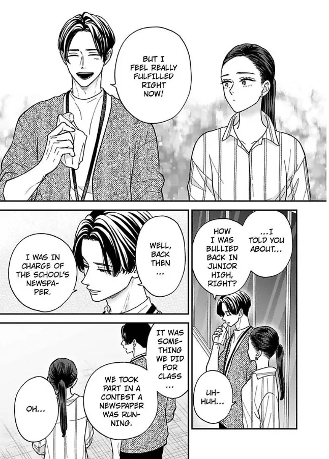 Kisarazu Kun No Xx Ga Mitai Chapter 48 - page 16