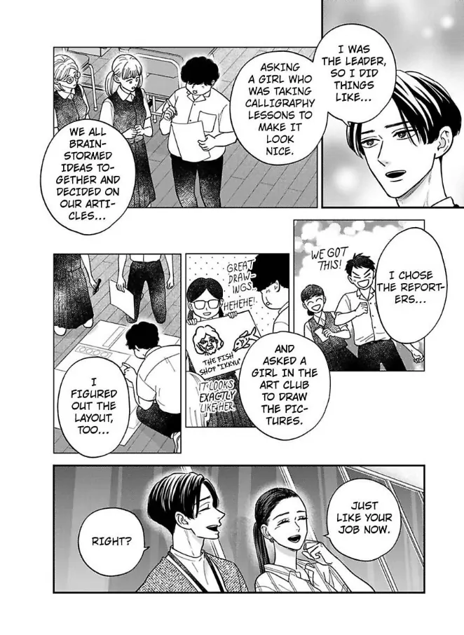 Kisarazu Kun No Xx Ga Mitai Chapter 48 - page 17