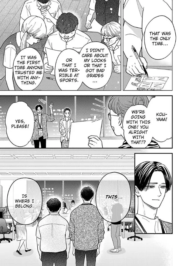 Kisarazu Kun No Xx Ga Mitai Chapter 48 - page 18