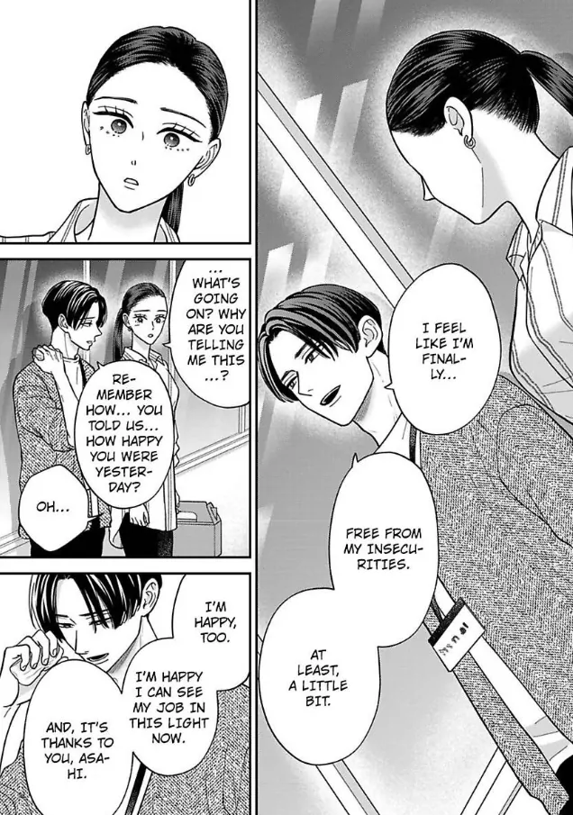 Kisarazu Kun No Xx Ga Mitai Chapter 48 - page 20