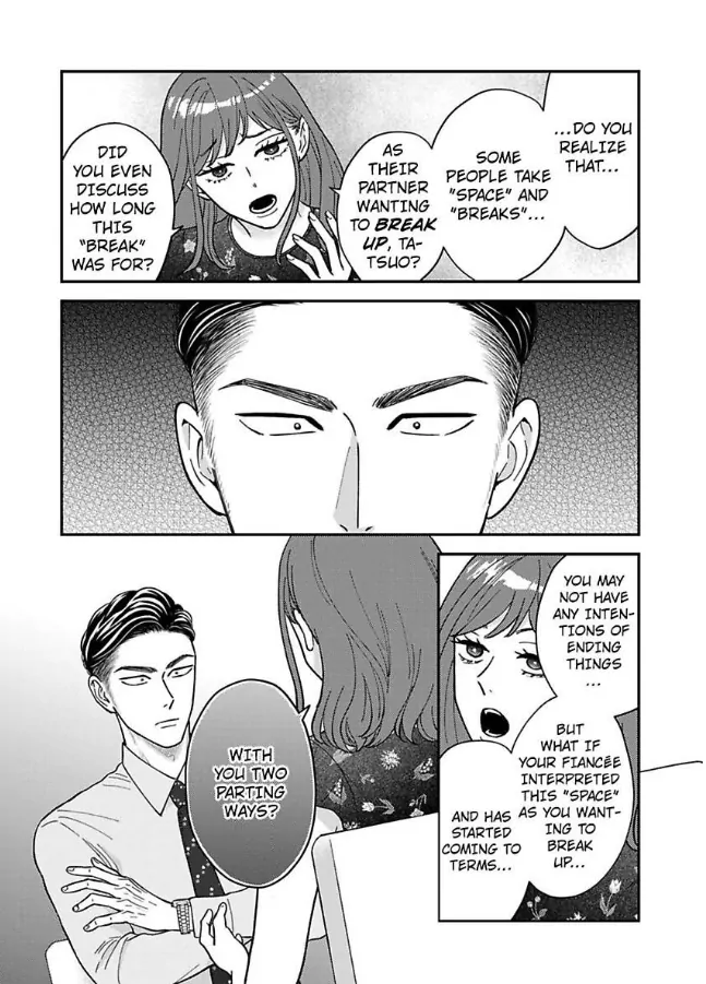 Kisarazu Kun No Xx Ga Mitai Chapter 48 - page 24