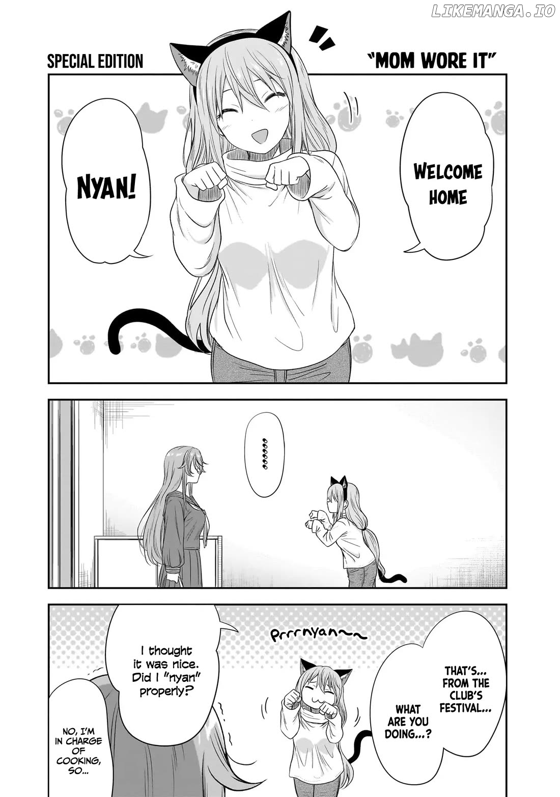 What I'd Like to do With That Gloomy Girl Chapter 50.5 - page 2