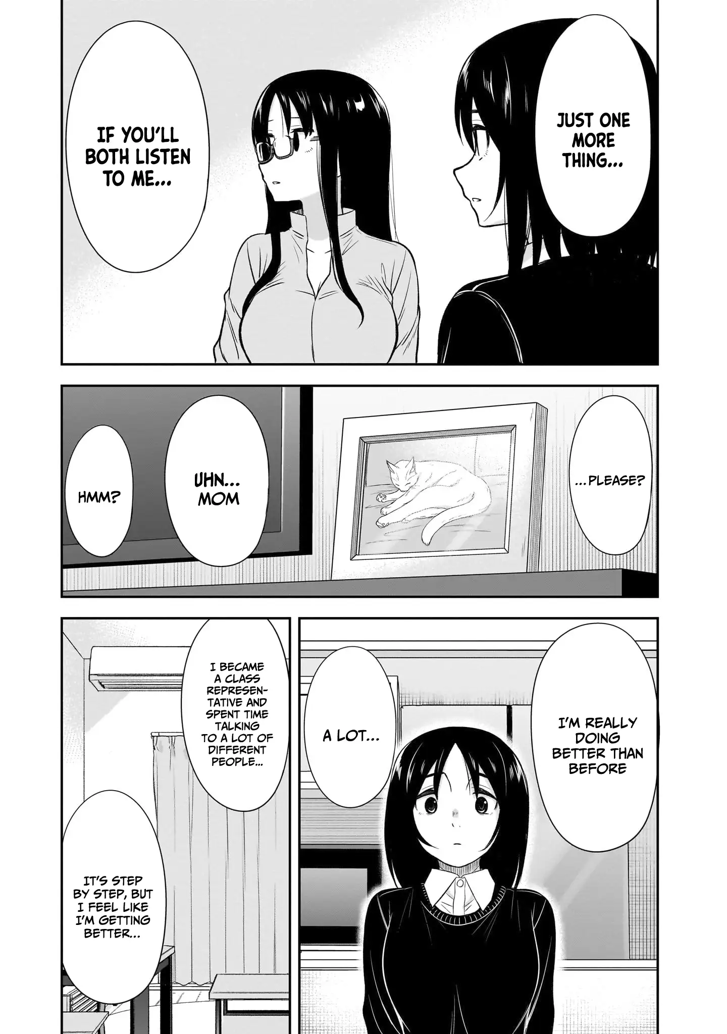 What I'd Like to do With That Gloomy Girl Chapter 51 - page 11