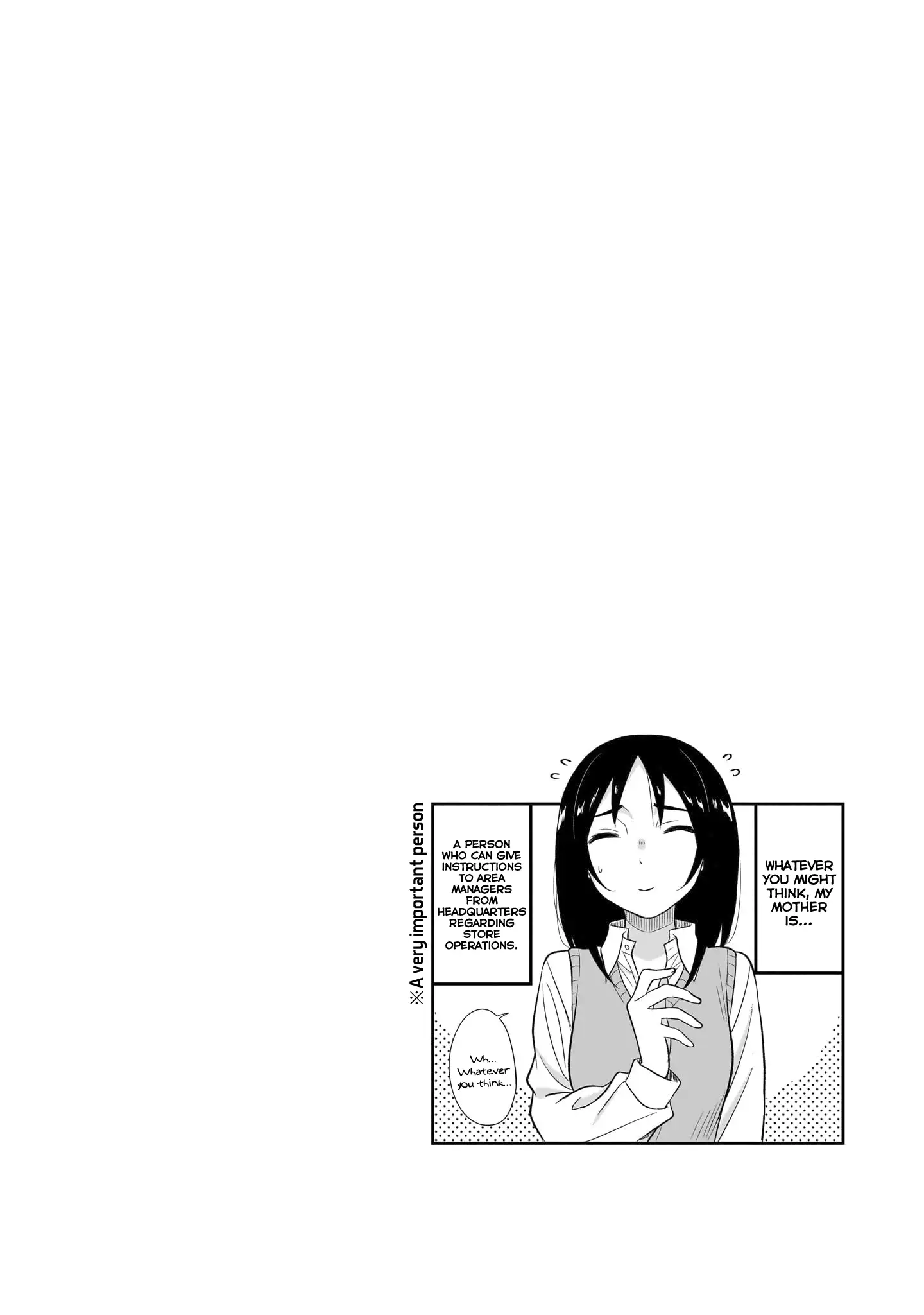 What I'd Like to do With That Gloomy Girl Chapter 51 - page 16